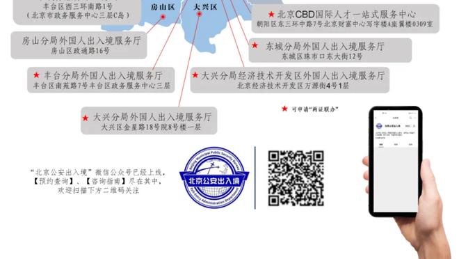 范巴斯滕谈米兰生涯：意大利人和荷兰人创造了一个特殊强大的团队